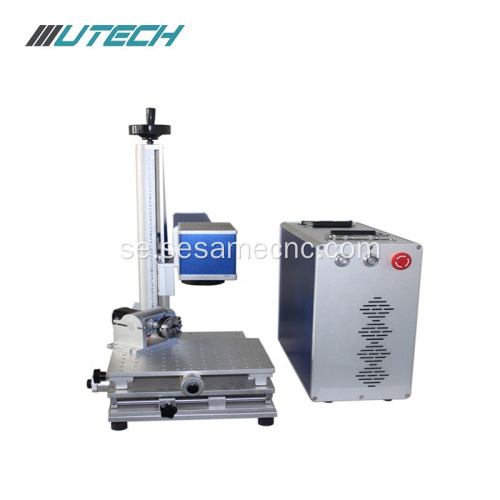 Smart Metal Fiber Laser Marking Machine